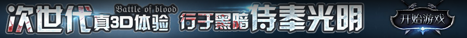 东西湖区新闻网